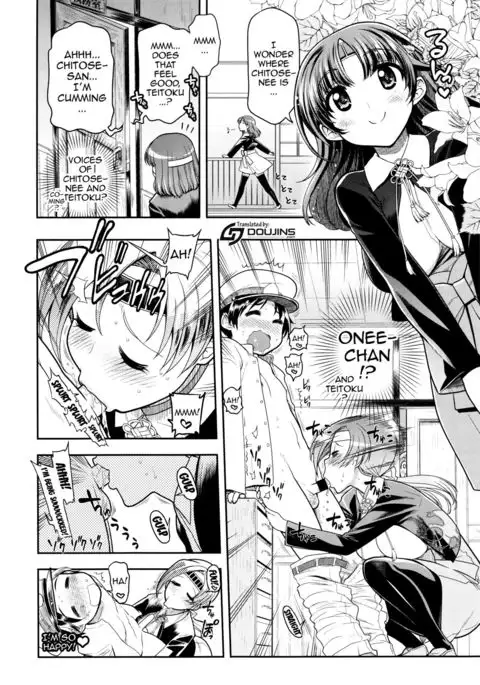 ChitoChiyo Shimai no Unyou ni Tsuite {doujins.com}