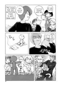 (C61) [Dancing Cat (Itosugi Masahiro)] Air-H (Air) [English] [Hmanga-Project]