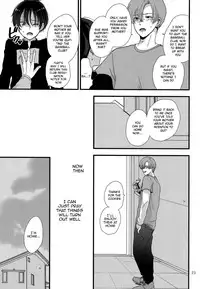 Dareka no Ningyou | The Doll of Another