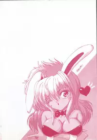 [Hazuki Shishimaru] HEAT HEAT HEAT!!!