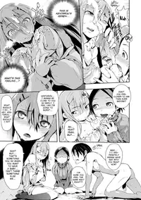 [Hyocorou] Melty Gaze [English] [Decensored] [Digital]