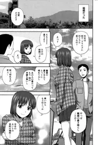 Action Pizazz Special 2014-12