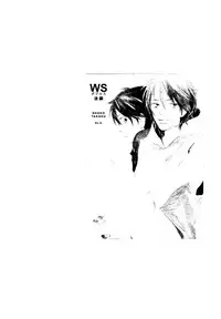 (C74) [Slo (Takaku Shoko)] Doubles Soushuuhen