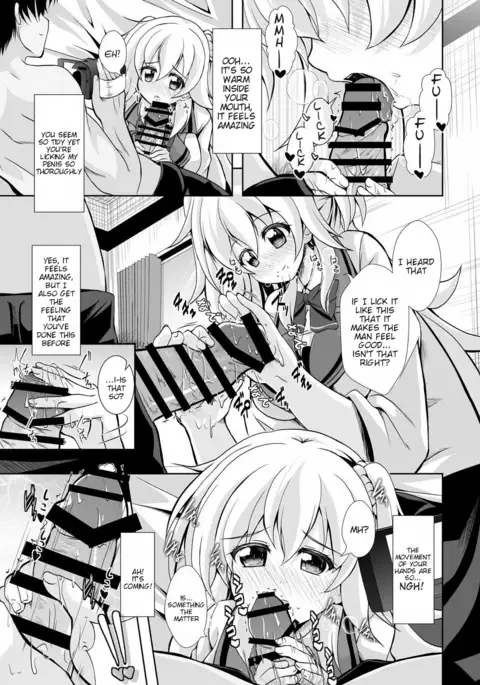 Hajimete no H na Satsuei-kai