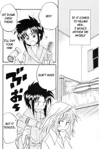 [Gyokusaijima (38-shiki)] Kiss Me, Please. (Tsukihime) [English]