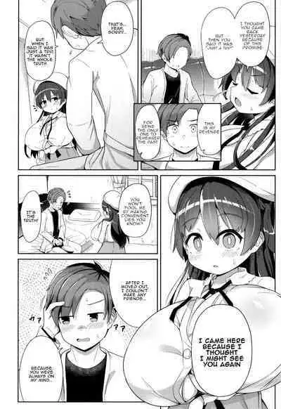 Punipuni Chiccha Tappotapo Ch. 1-2