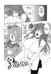 (C74) [Caza Mayor (Akari Tsutsumi)] ToyHeart 6 (ToHeart 2) [English] [JMCS]