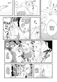 (Shota Scratch 33) [Omoya (Tomohiro)] TRAP! (Rockman EXE) [English] {Shotachan}