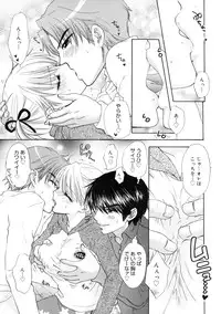 [Ozaki Miray] The Great Escape 2 Shokai Genteiban