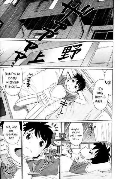 [Charlie Nishinaka] Cheers! 13 [English] {HMC Translation}