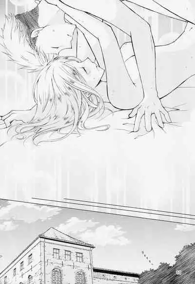 (C95) [Clefs du Paradis (Minakami Atsumu)] Himegoto (Akagami no Shirayukihime)