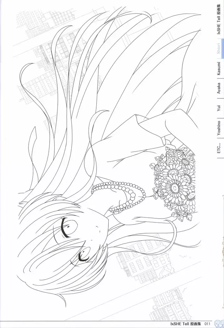 IxSHE Tell illustration art book