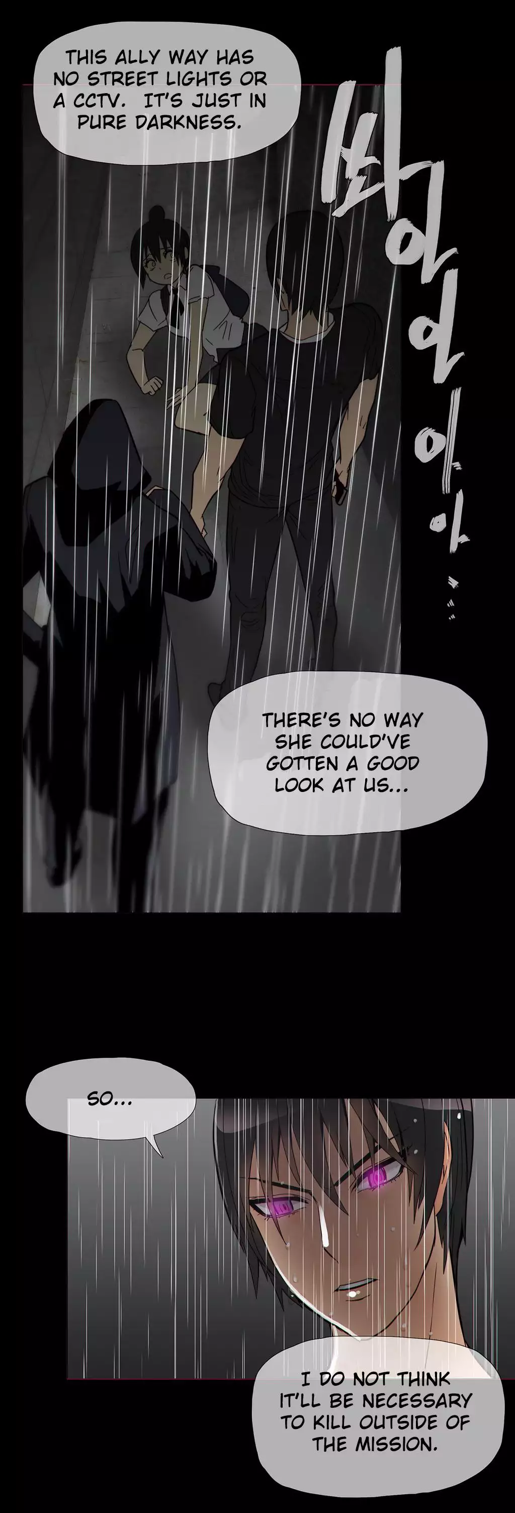 Household Affairs Ch.1-31