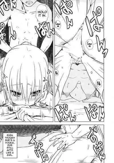 Youkai Shoujo no Aishikata