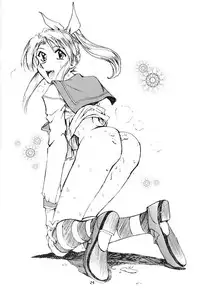 (CR28) [Okinawa Taieki Gunjinkai (Yasunaga Kouichirou)] Konna Onna to Sounantte Mitai (ToHeart)