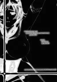 (C72) [Gakuen Hanimokuo (Shinonome Maki)] Doll 2 (Final Fantasy XII) [English] =LWB=