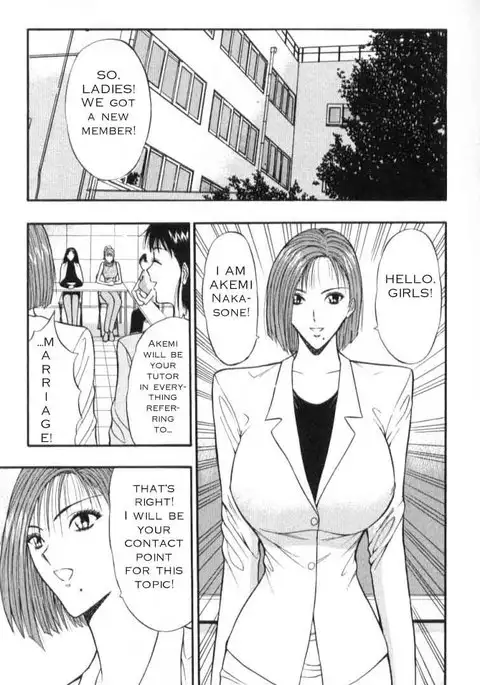 Pururun Seminar CH23 - Desperate Wives