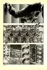 [Maeda Toshio] Youjuu Kyoushitsu 1 - Youjuu Shinryaku hen (Kyun Comics)