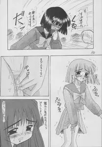 (C56) [Asanoya (Kittsu)] Hotaru -Soushuuhen- (Sailor Moon)