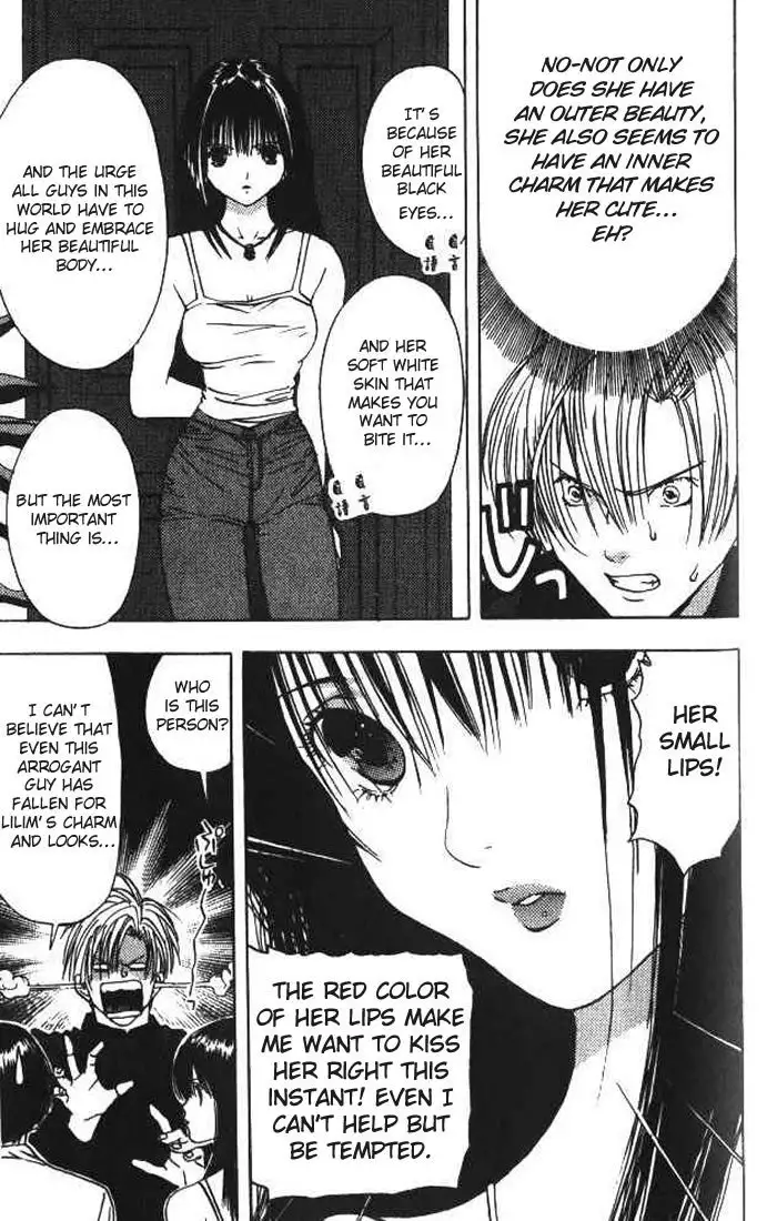 Lilim Kiss V1 - Ch11