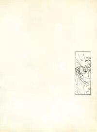 [Anthology] Lunatic Party 9 (Bishoujo Senshi Sailor Moon)