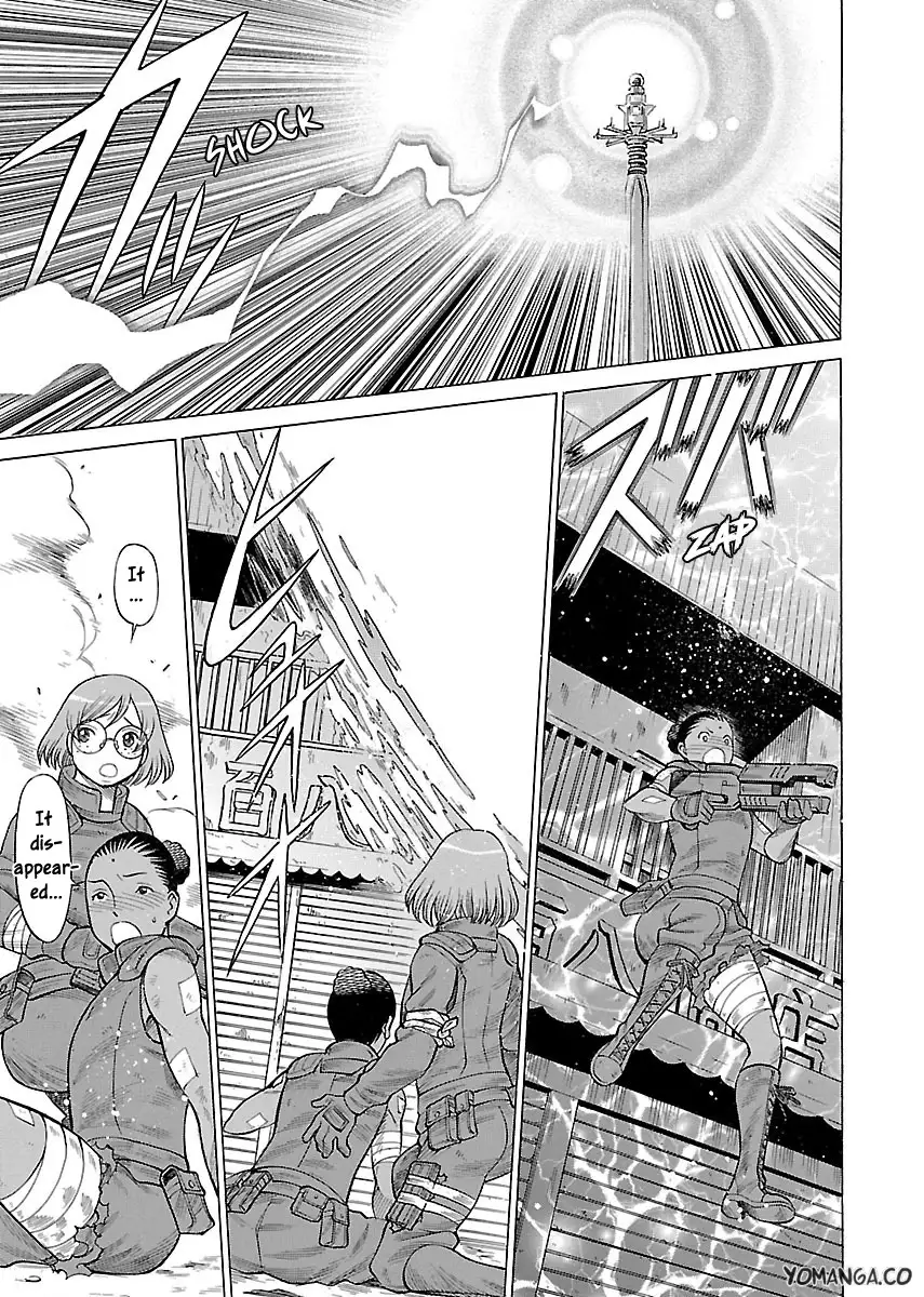 Uchi no Musume ni Te o Dasu na! - Oyako Heroine Funtousu