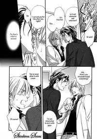 [Kaneko Ako] Hamerare Host [English] [Shinkirou Scans]