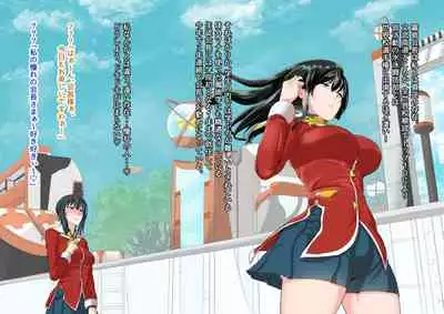 Jimi na Watashi ga Futanari ni Natte Motemote ni!?