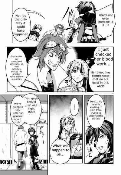 Tentacle Hole Volume 1