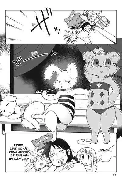 [Amahara Teikoku(Amahara)] [masha] Interspecies Reviewers - Volume 4 [English] [Digital]