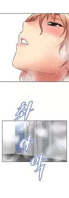 [Worin] Brawling Go Ch.0-17 (English) (YoManga) (Ongoing)