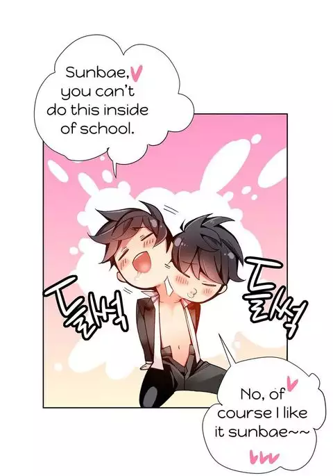 Lilith`s Cord Ch.1-38