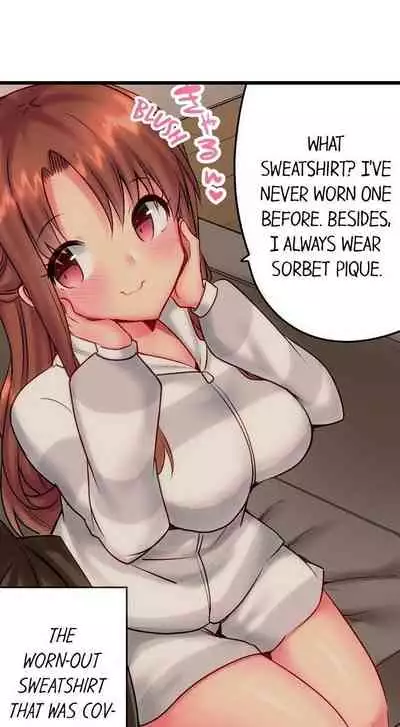 "Hypnotized" Sex with My Brother Ch.21/?