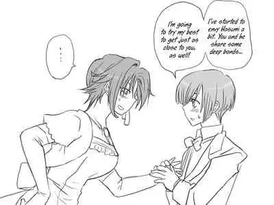 Seitenkango, Shinyuu to | After I got genderbend, my friend and I...