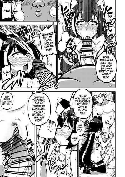 PriConne Matometeokou kana tte