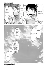 [Tamaki Nozomu] Coneco!! [English] {SaHa}