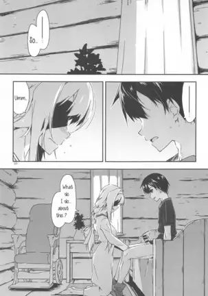 Alice no Naisho | Alice's Secret