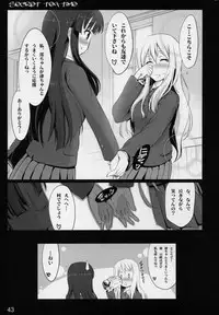 (C76) [Shimoyakedou (Ouma Tokiichi)] secret tea time (K-ON!)