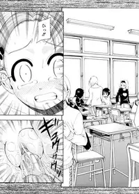 [Isami Nozomi] Chin-Como!