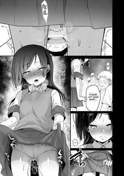 Tsutome Saki no Musume-san o Oishiku Itadaku Hon Soushuuhen Kakioroshi