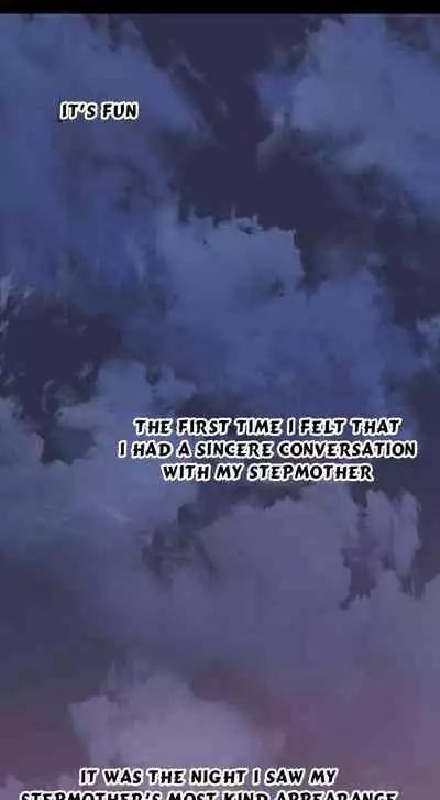 Stepmother Friends Ch.12/?