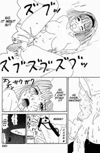 [Machino Henmaru] Inu Ningyo | Dog Doll [English]