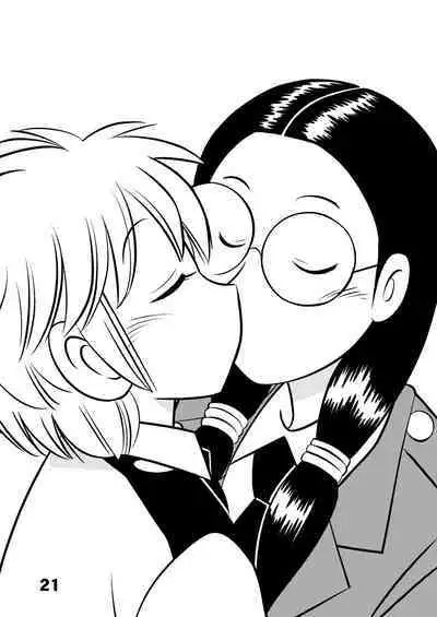 Kochikame Ogeretsu Illust-shuu 1+2