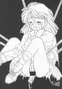 (C43) [P Shoukai (Various)] Charging P13