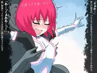 [Banana no Kawa] Senkou Senshi Prominence 3