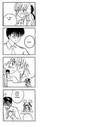 [Dark Samus] Fishing Trip (Kodomo no Jikan) [English]