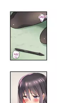 My Brother's Slipped Inside Me In The Bathtub