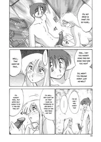 [TsuyaTsuya] Boku no Aijin - My Lovers. [English] [Kusanyagi]