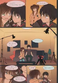 (C88) [Mieow (Rustle)] Little Girl 11