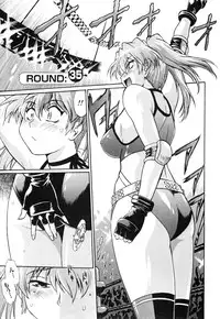 [Manabe Jouji] Ring x Mama 4